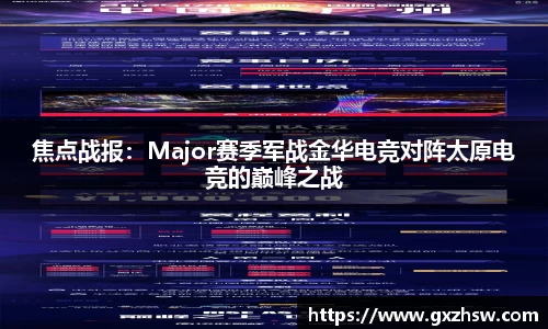 31399金沙娱场城网址