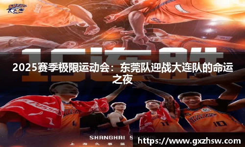 31399金沙娱场城在官网