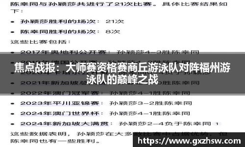 31399金沙娱场城