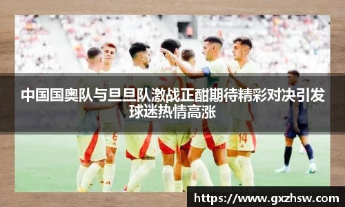 31399金沙娱场城在官网