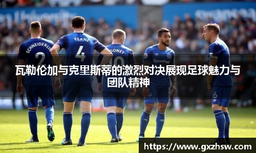 31399金沙娱场城在官网