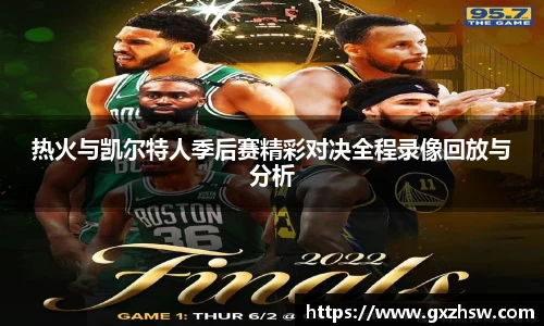 31399金沙娱场城在官网