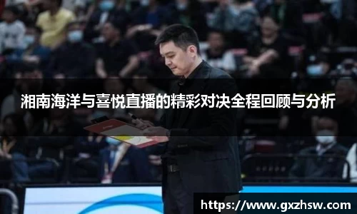 31399金沙娱场城