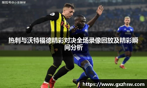 31399金沙娱场城网址